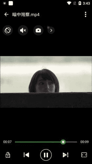 XPlayer播放器APP(安卓万能播放器) v2.4.8.2 解锁高级版