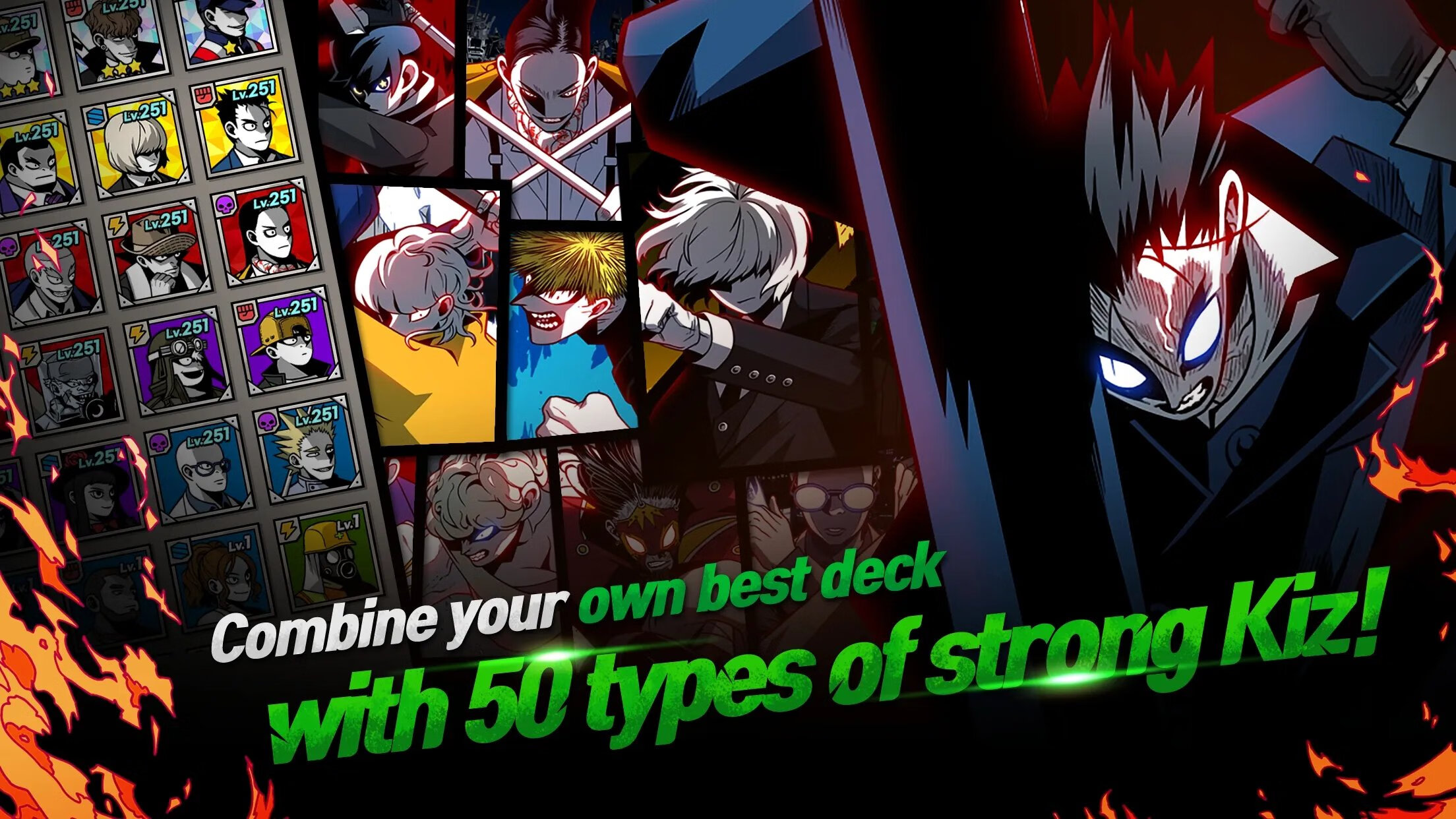 【安卓手机游戏】首尔启示录：时尚RPG