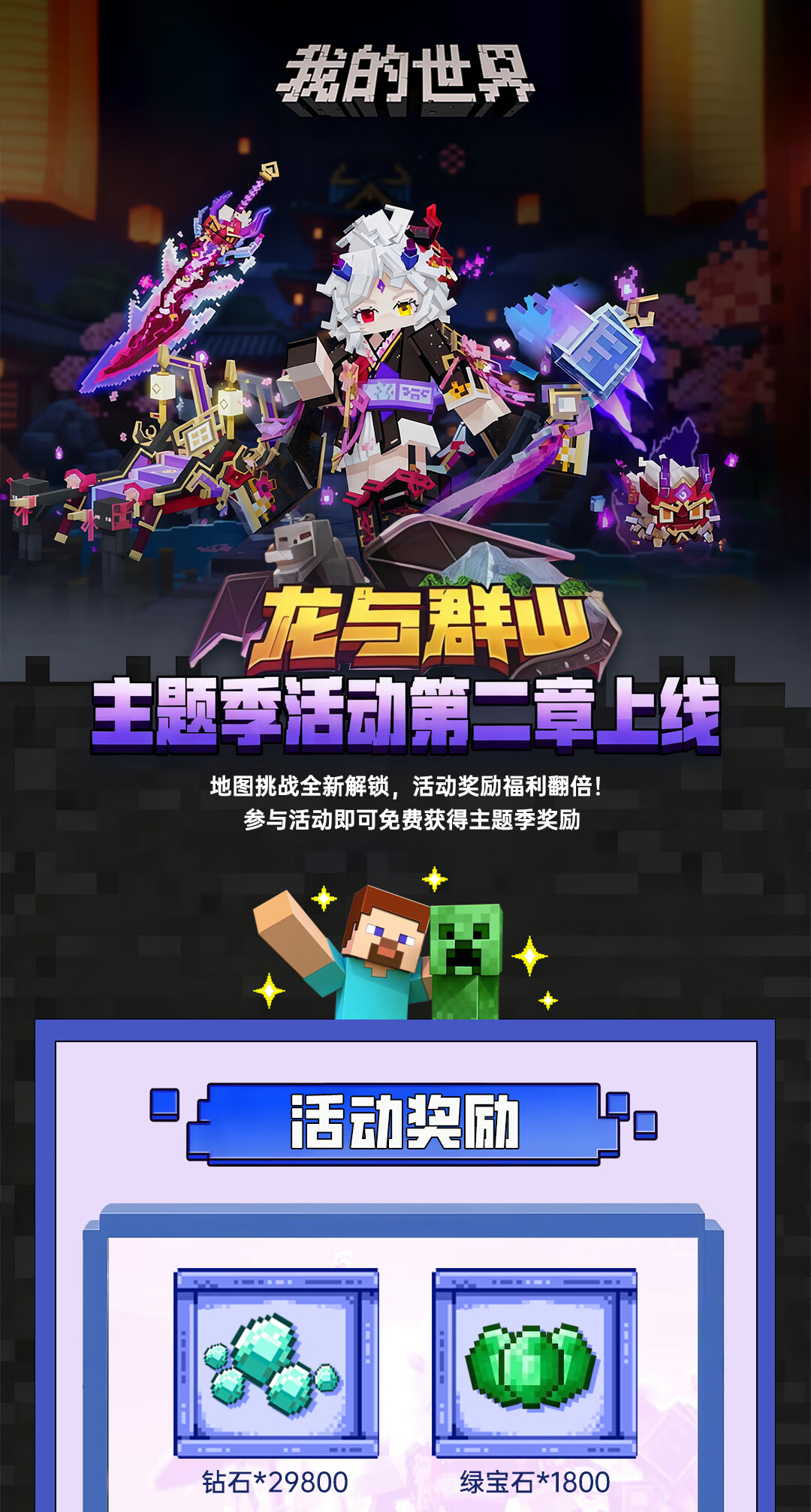 头图，如不显示，请使用系统浏览器打开