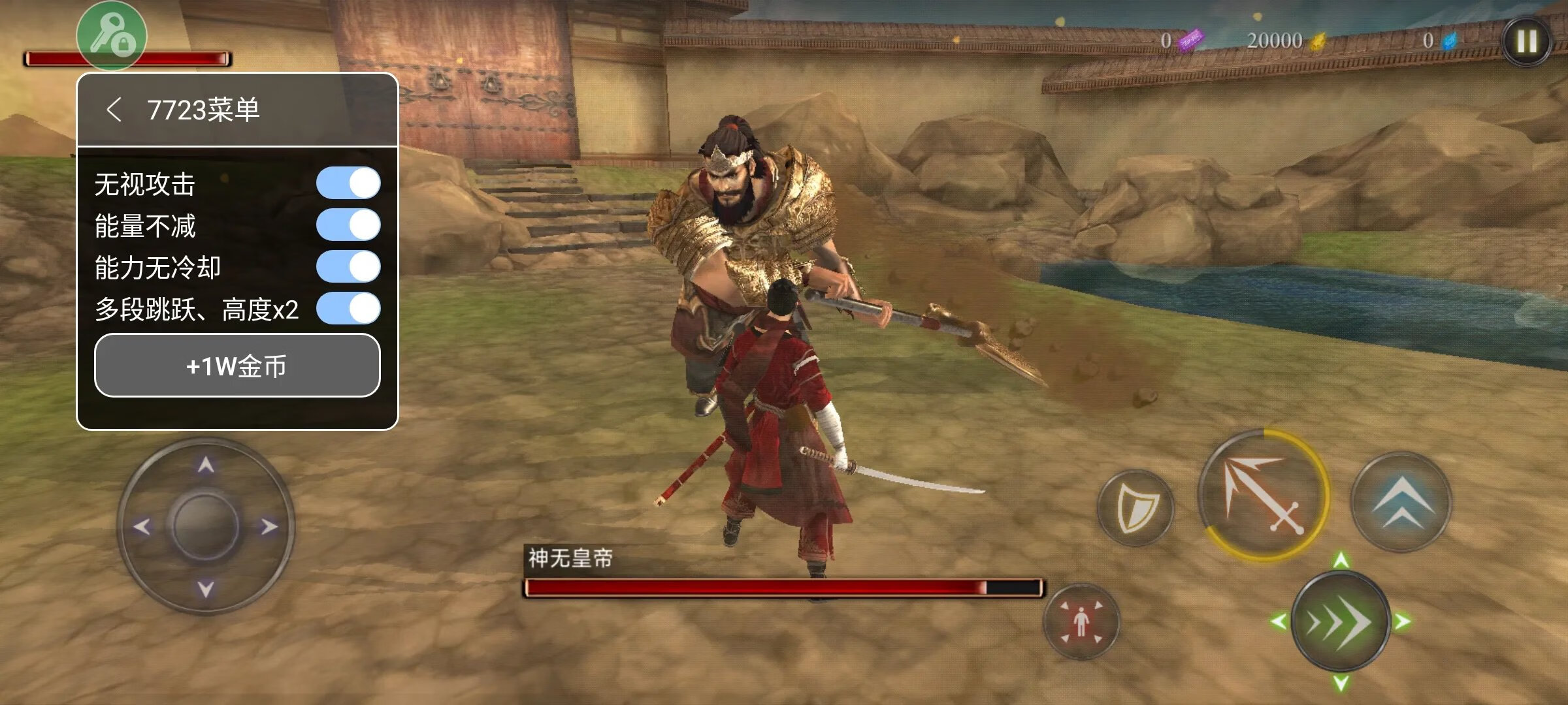 【安卓手机游戏】忍者武士隆(汉化+大量精魄)