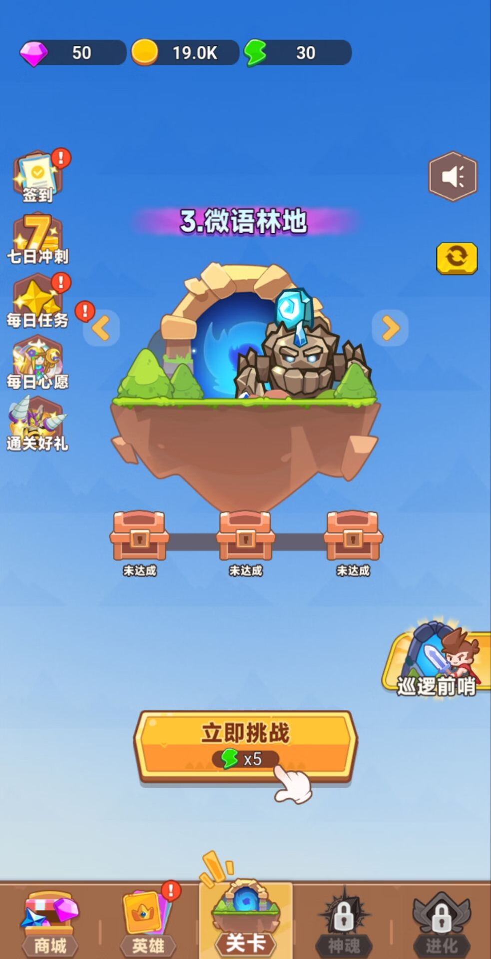 fb7789557568ec50.png
