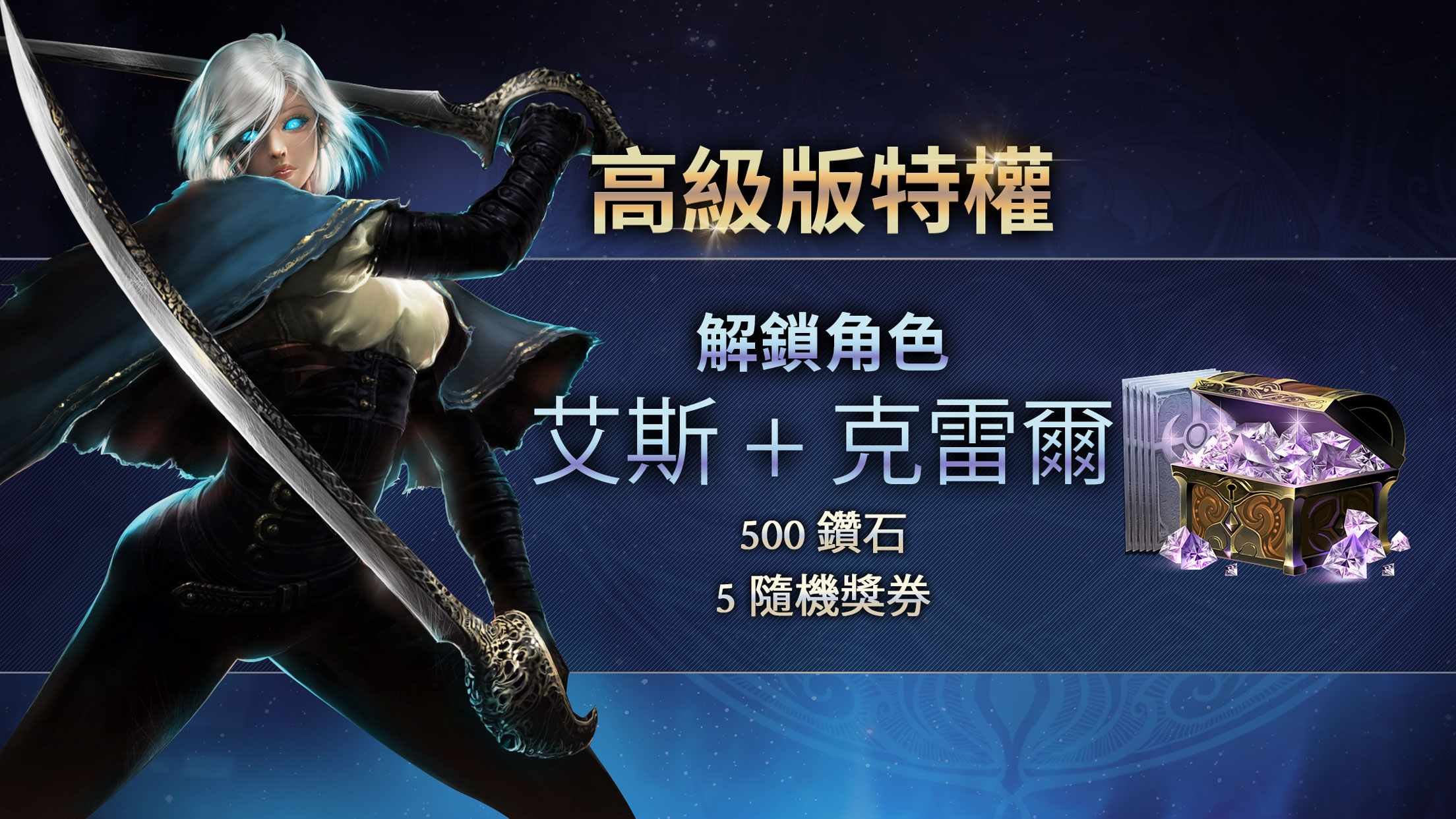 安卓手机游戏【动作】恶魔猎手：暗影世界v61.127.6_内置作弊菜单【有无限内购】 截图