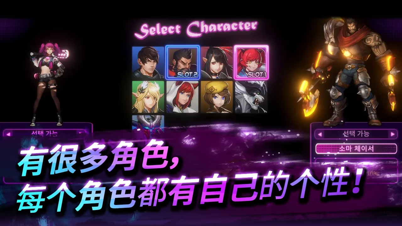 【安卓手机游戏】无双热战（使用钻石不减反增）