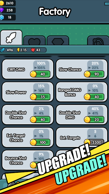 【安卓手机游戏】小小塔防（解锁大量货币）