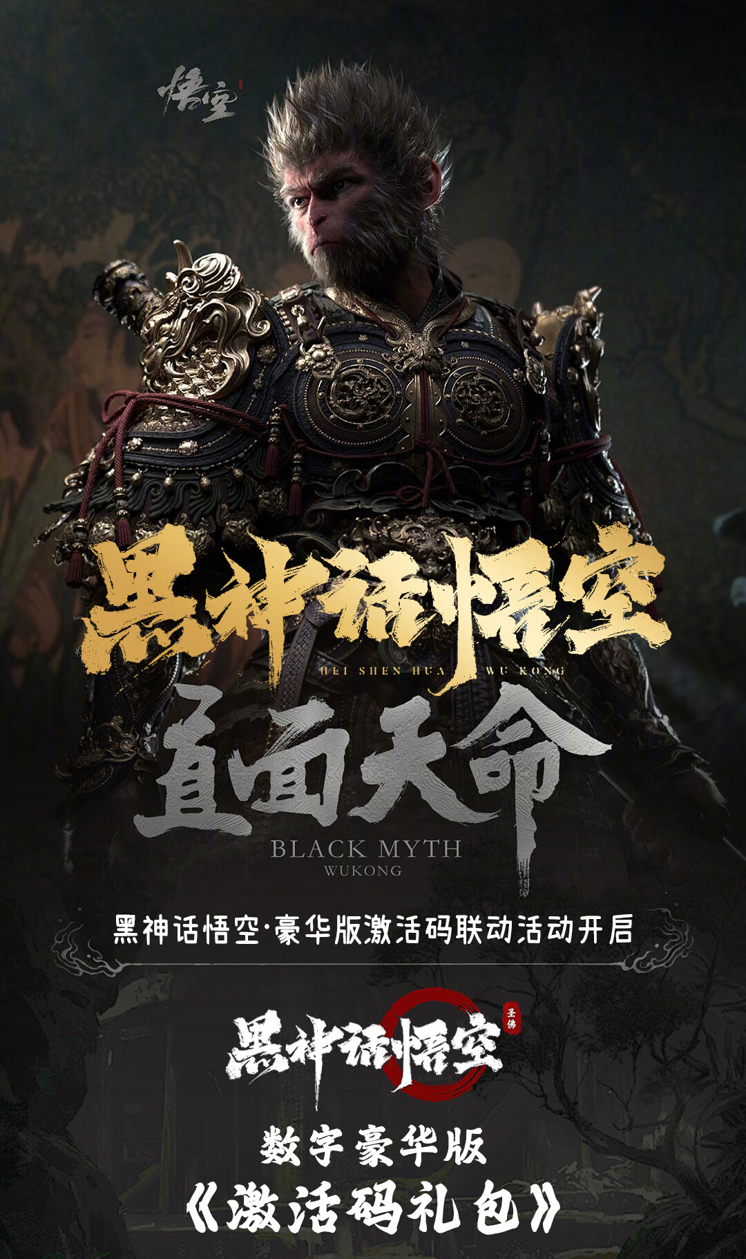 头图，如不显示，请使用系统浏览器打开