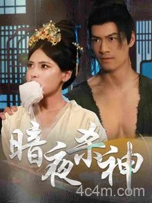 重生才知，死对头爱我入骨