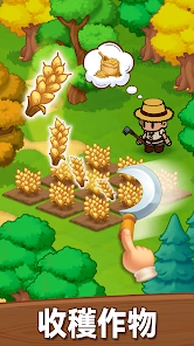 【安卓手机游戏】家园与探险（大量资源）