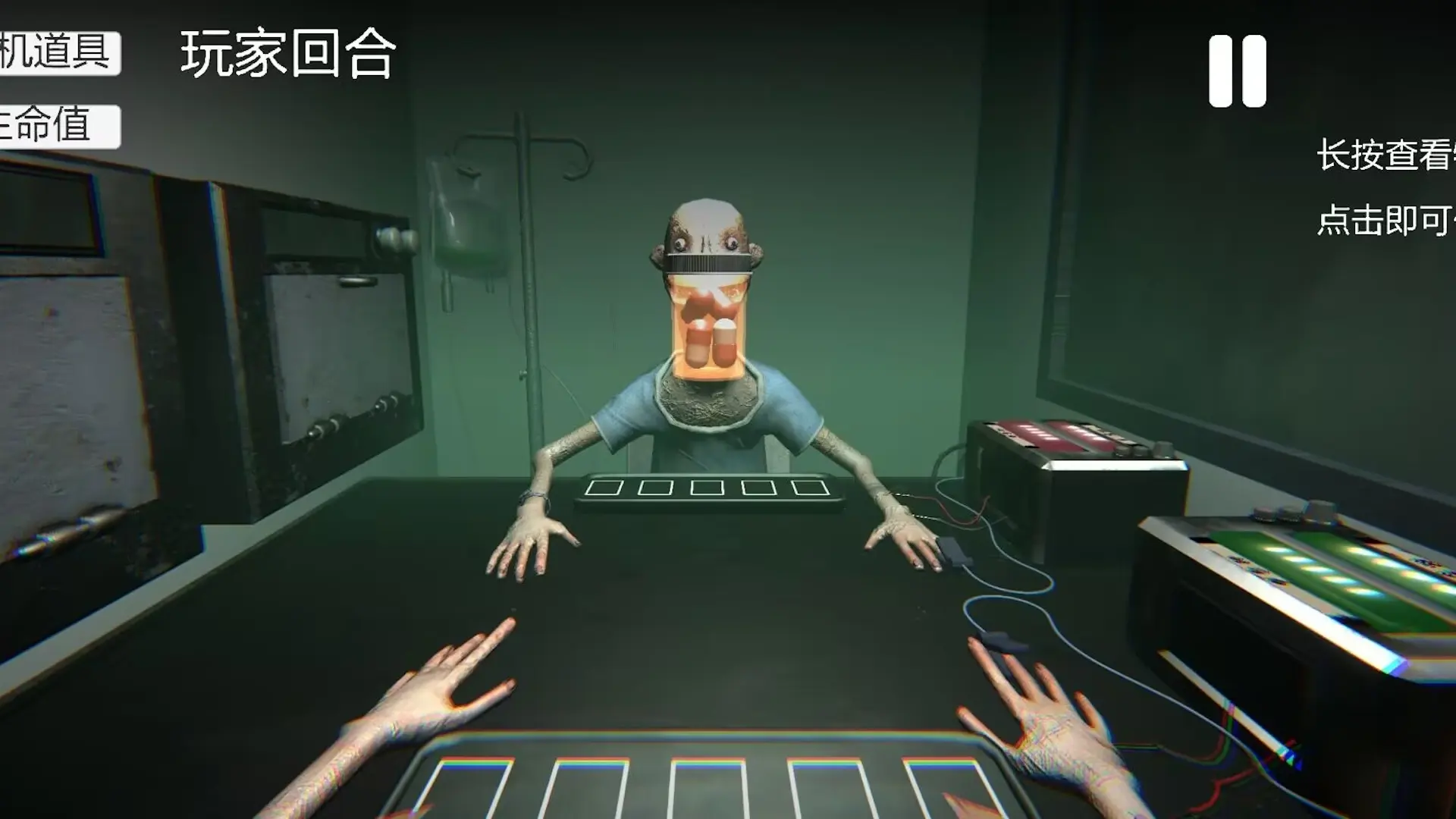 【安卓手机游戏】轮盘对局游戏【免广告】【162.0 MB】-2mgame