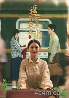 遥不可及的星光
