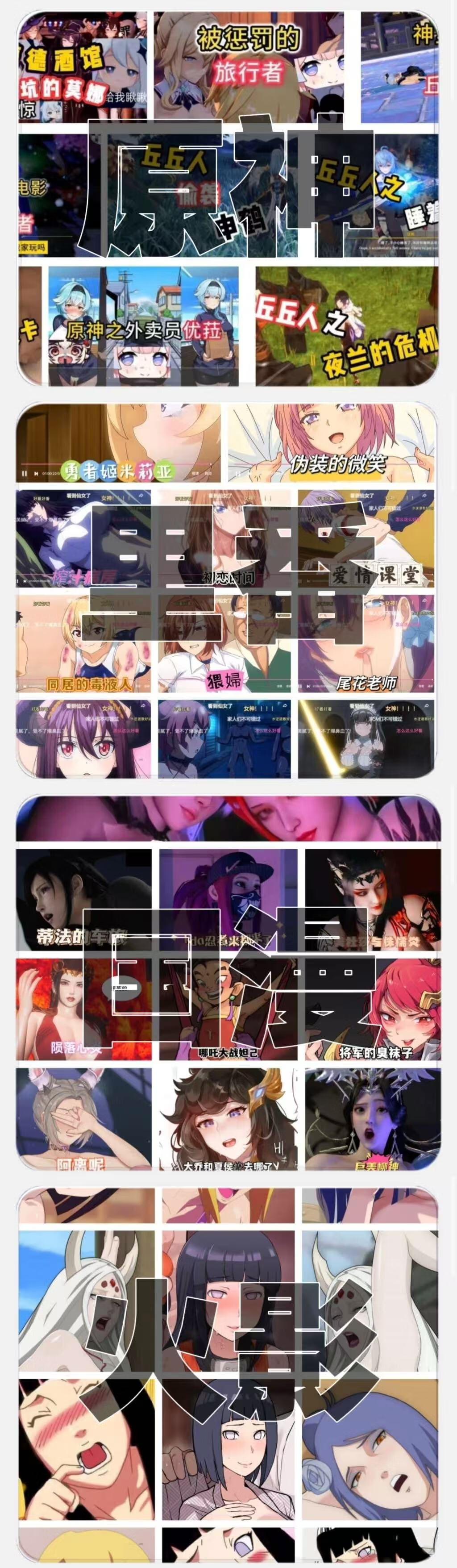 格斗视频3