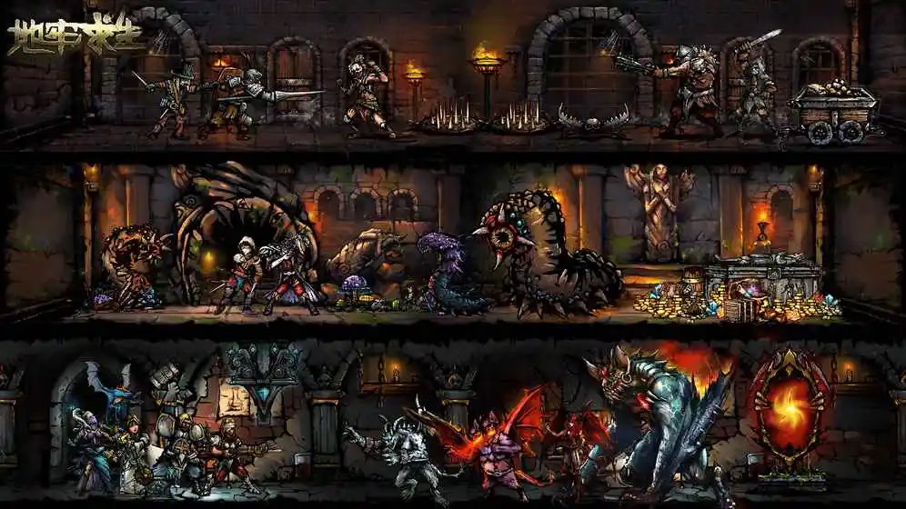 【安卓手机游戏】地牢求生(商店用钻石购买)