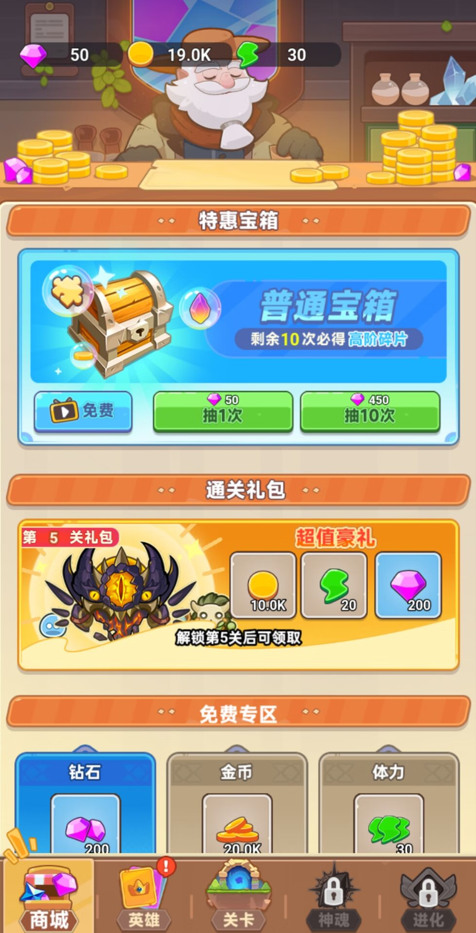 a81391992f6921d2.png