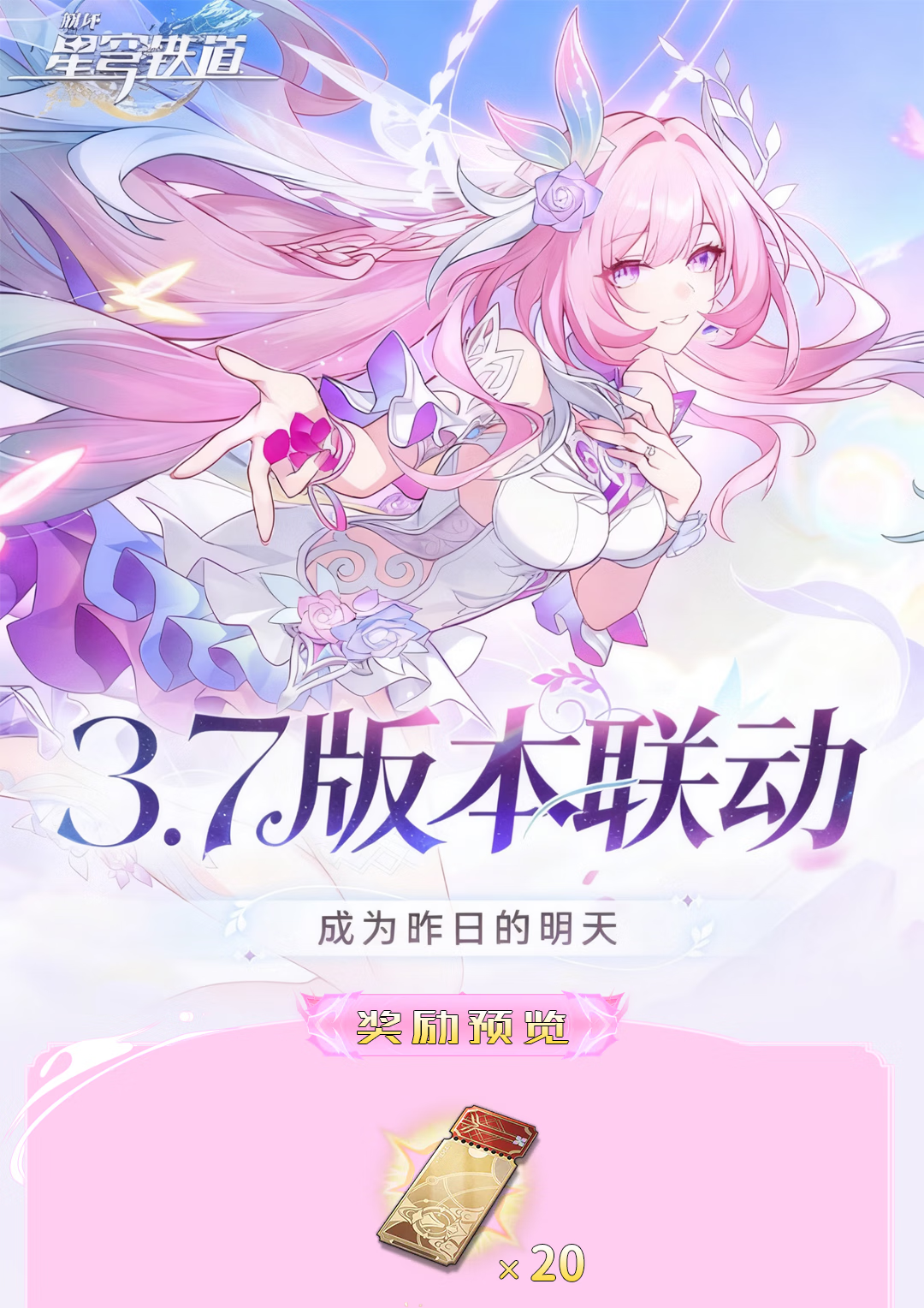 头图，如不显示，请使用系统浏览器打开