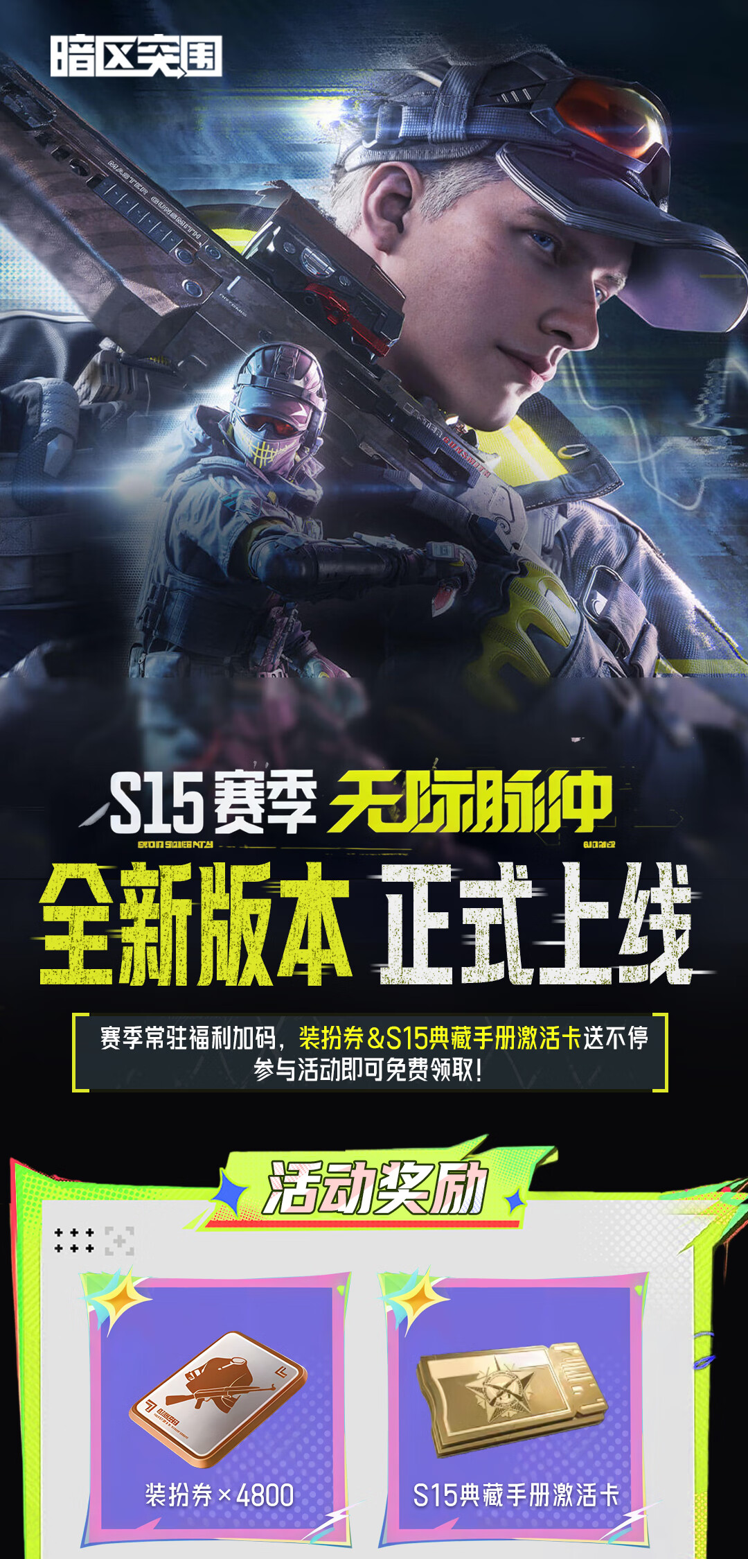 头图，如不显示，请使用系统浏览器打开