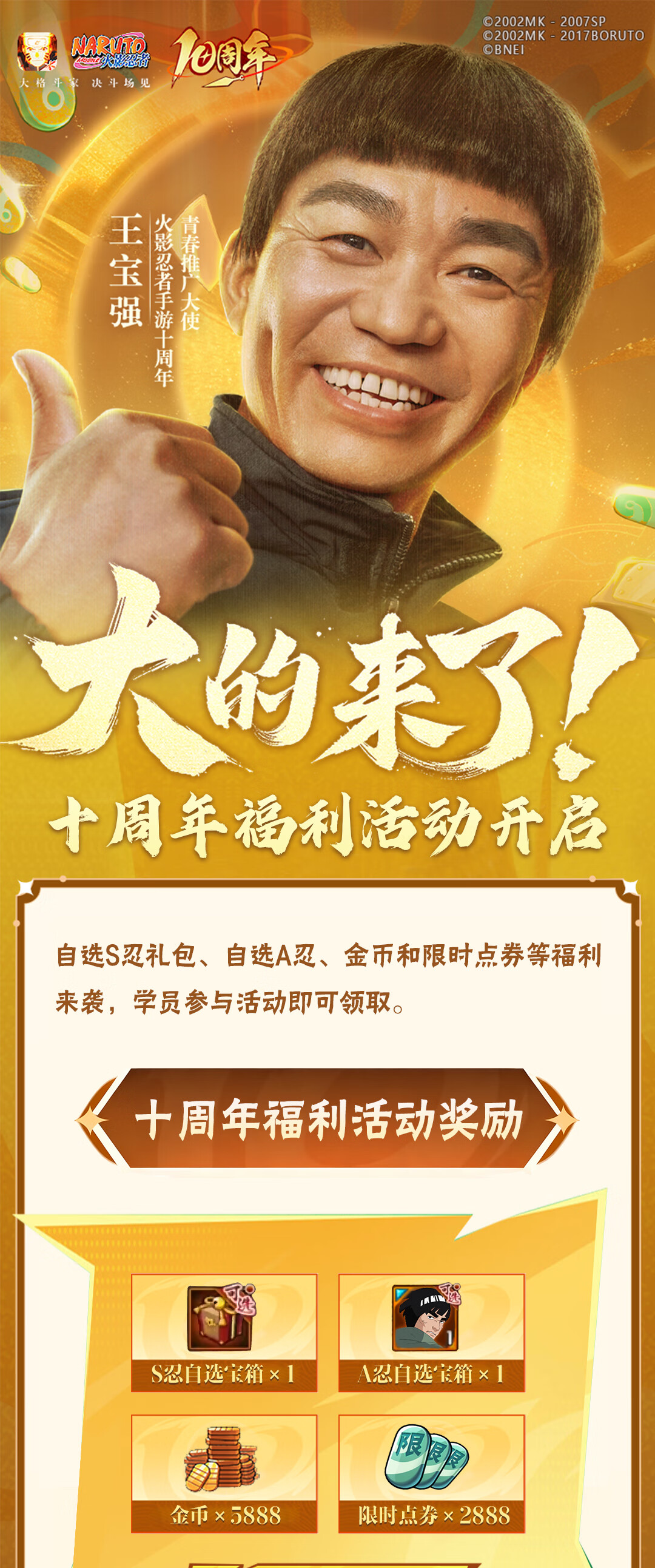 头图，如不显示，请使用系统浏览器打开