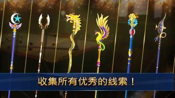 【安卓手机游戏】8球冲突:台球经典3D