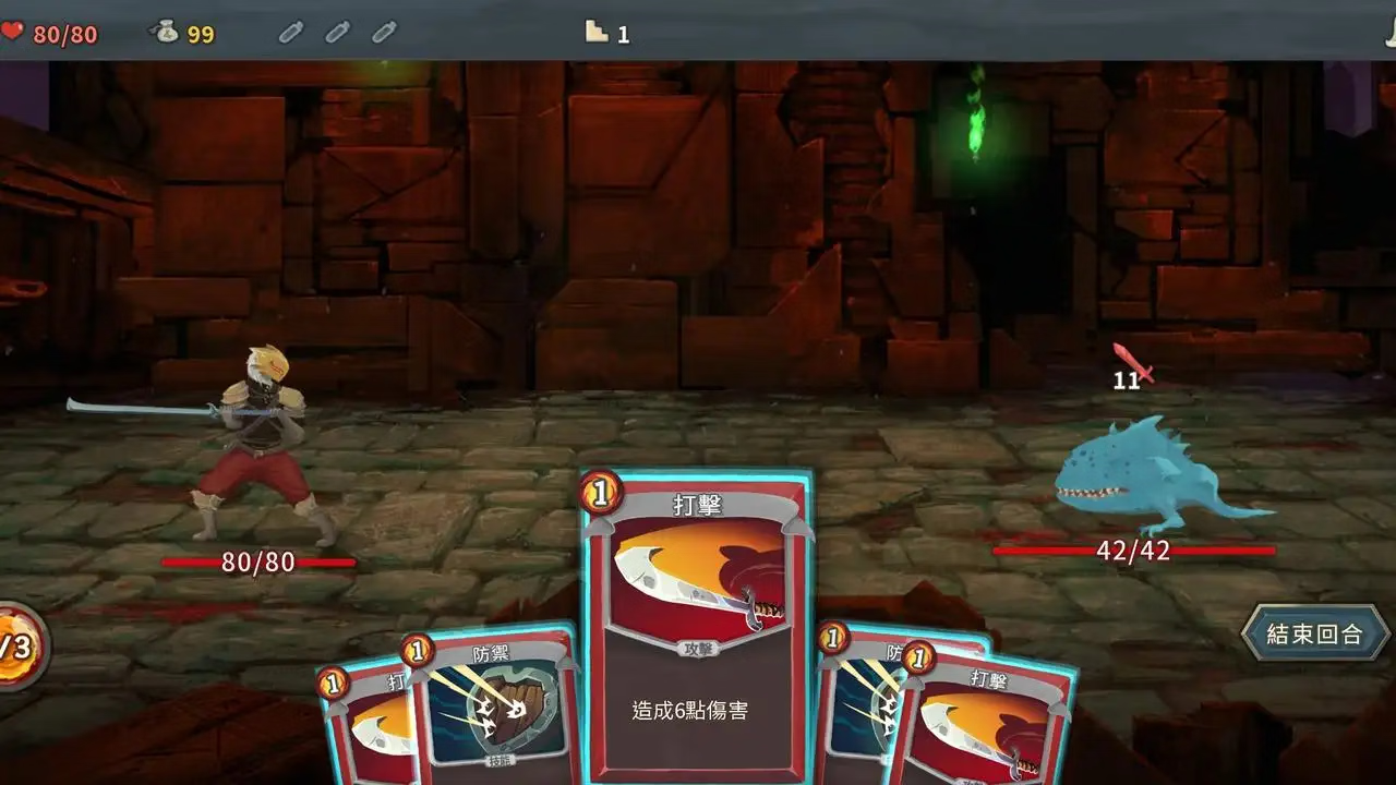 图片[4]-【安卓手机游戏】杀戮尖塔【免付费解锁完整版】【811.8 MB】-2mgame