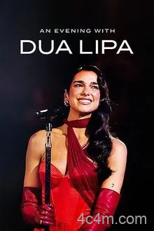 与杜阿利帕共度夜晚