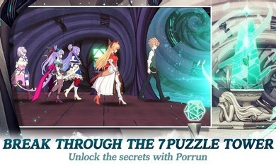 【安卓手机游戏】艾丽卡(内置MOD菜单)