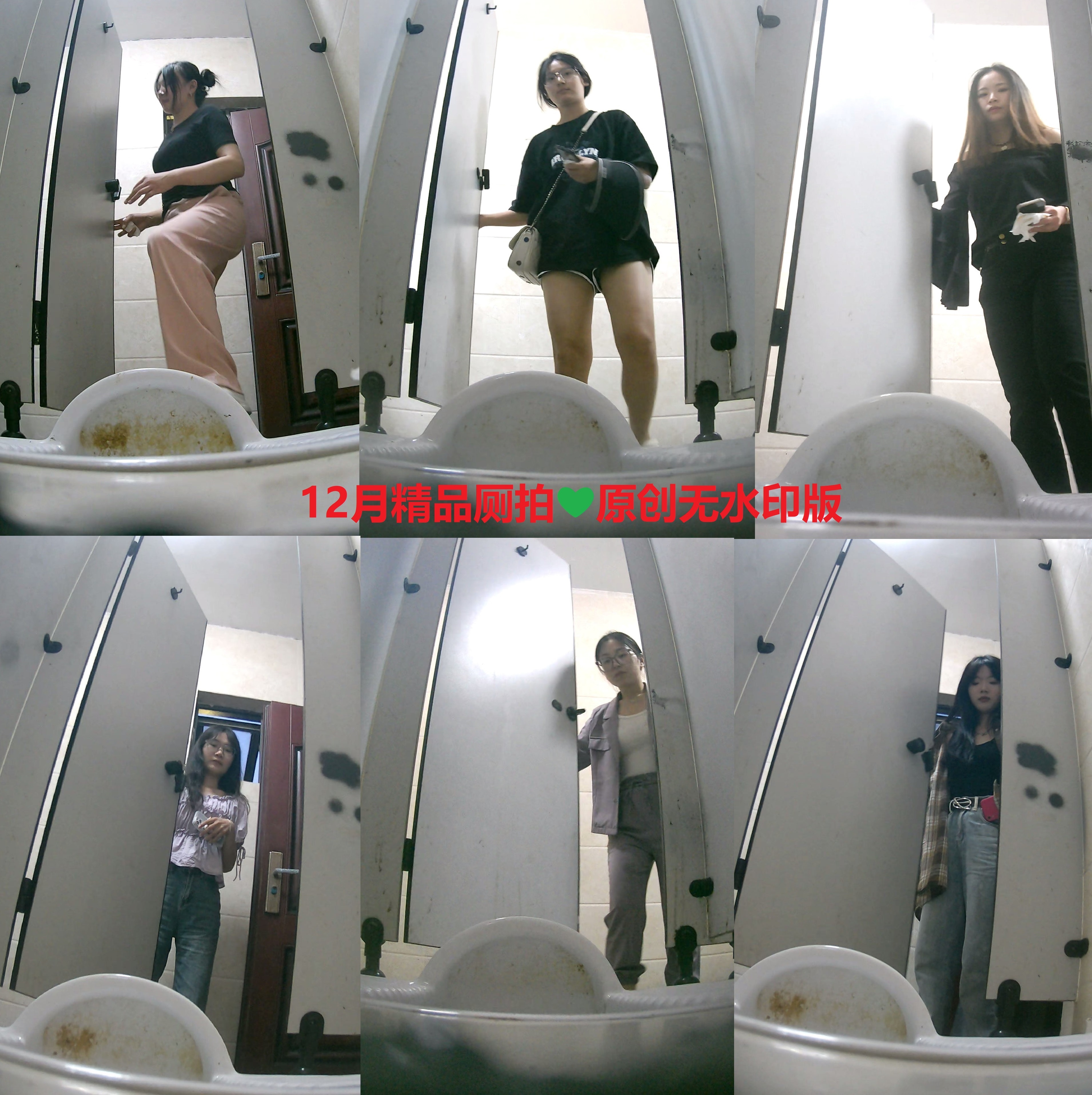 <font color=#ff0000>针织厂厕拍系列后拍视角大合集❤原档版本首发独家大合集【303GB+几百个小时】</font>