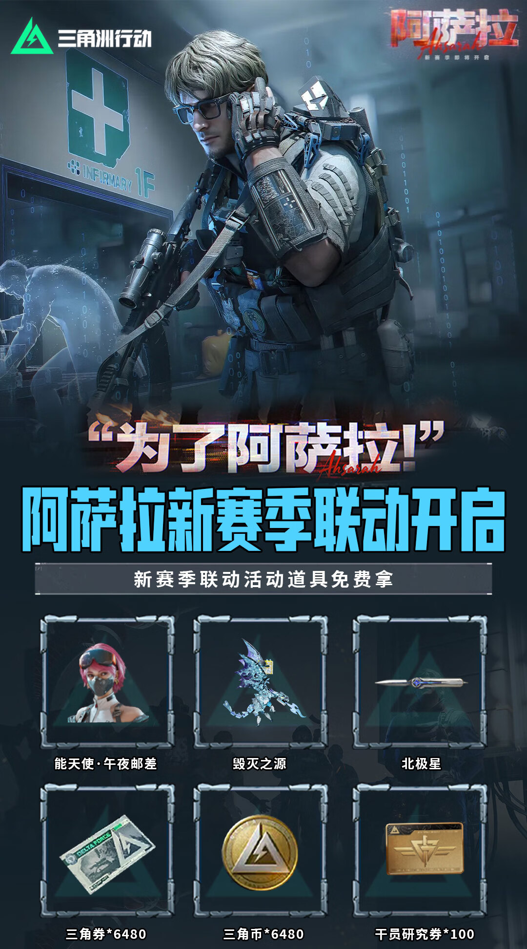 头图，如不显示，请使用系统浏览器打开