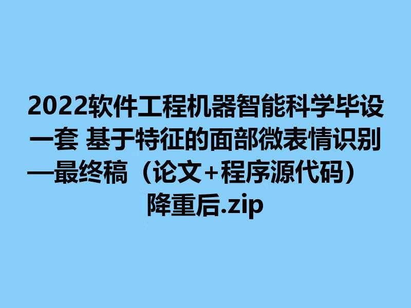 de5470e799e17baa - Ggjvwxmcpl by 5771323yang