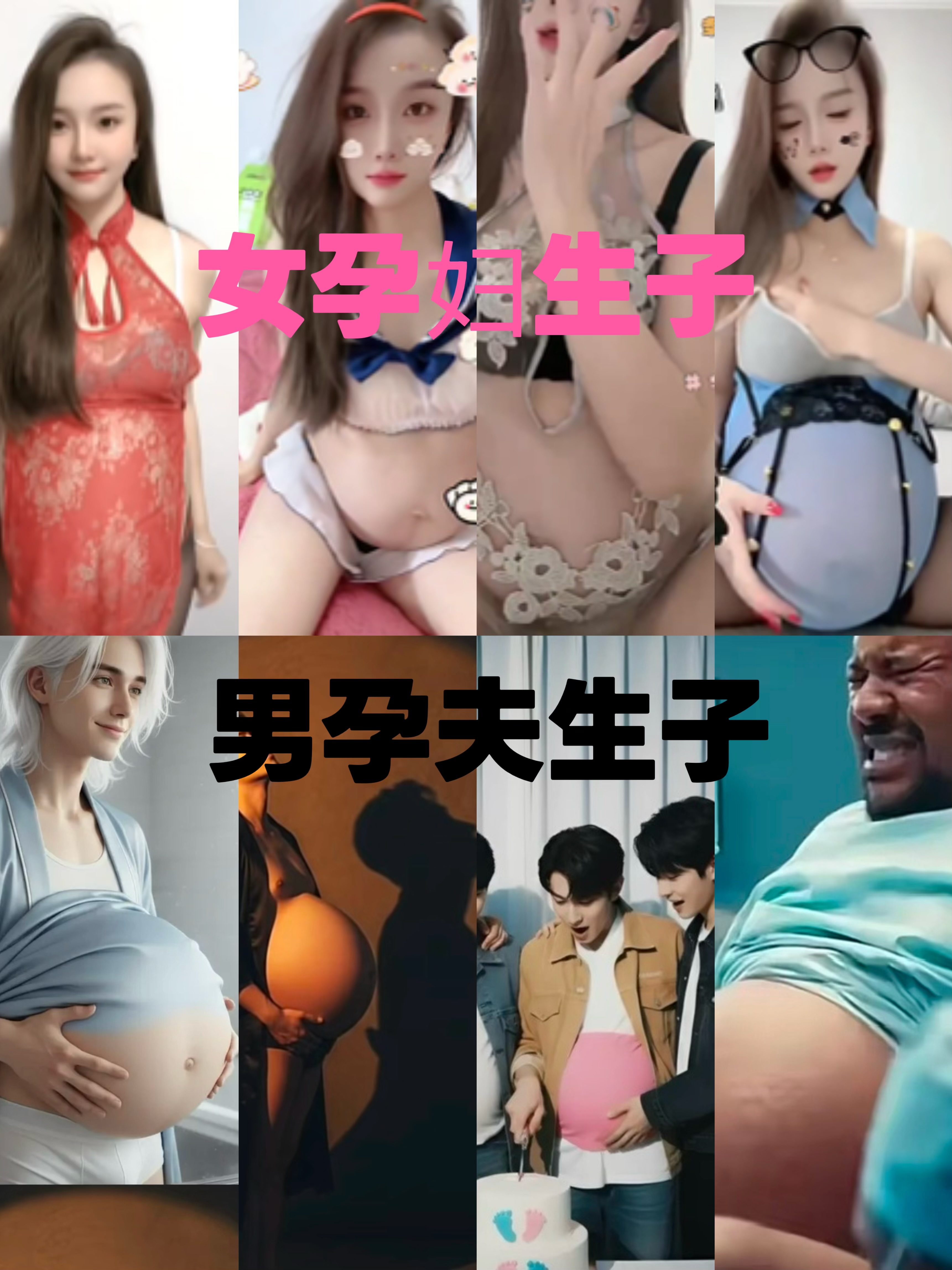 格斗视频1
