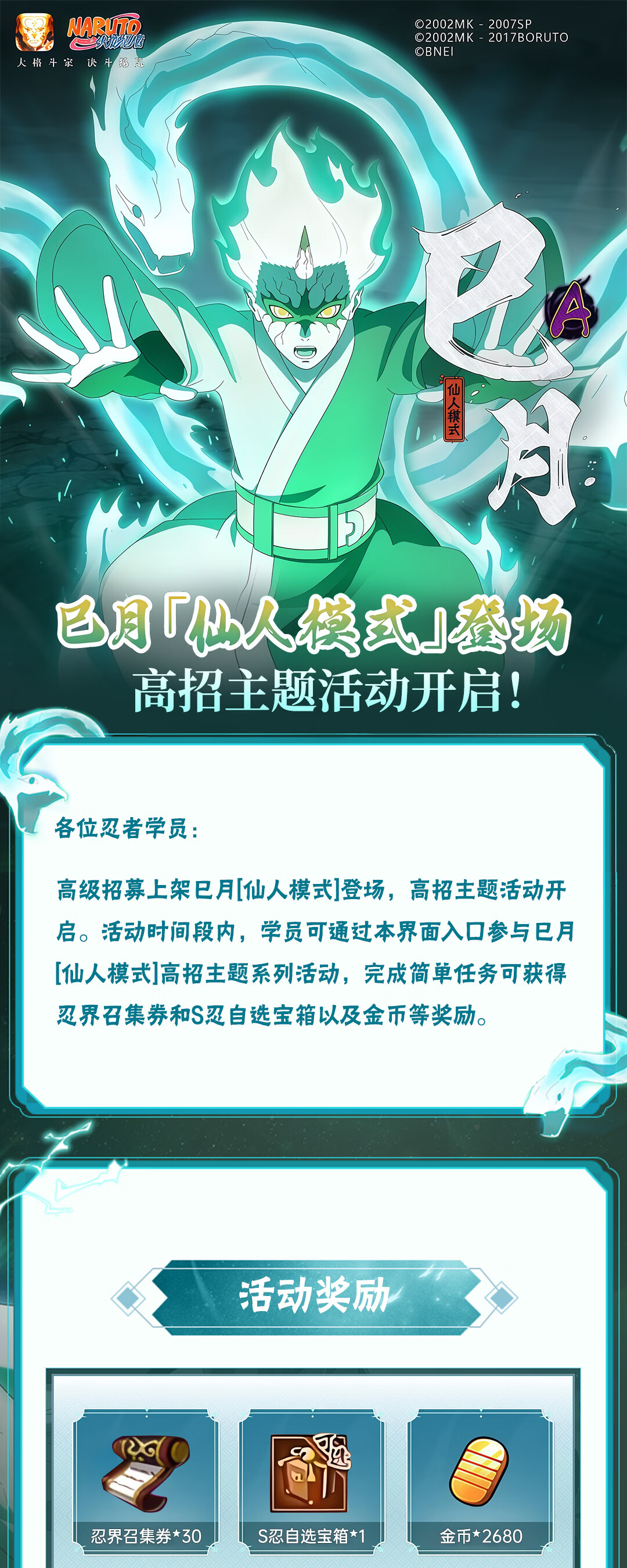 头图，如不显示，请使用系统浏览器打开