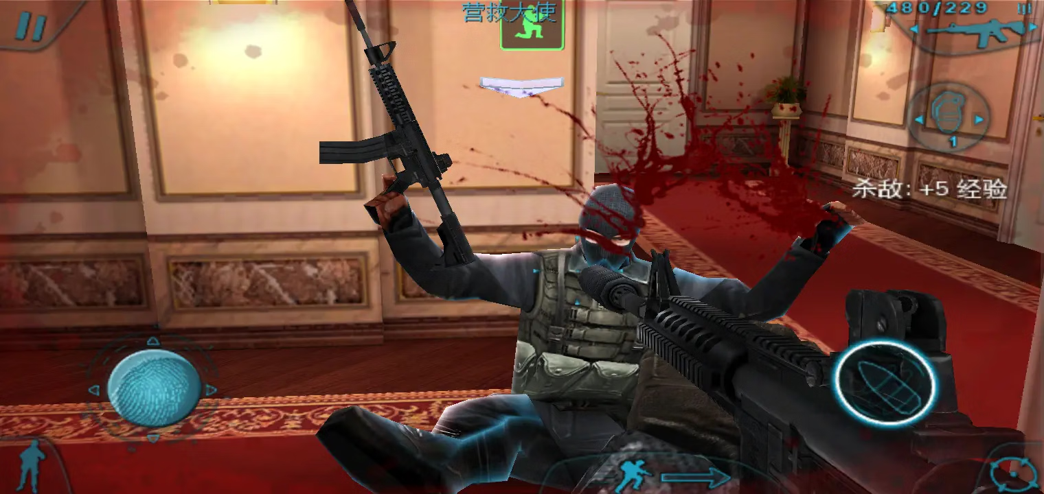 【安卓手机游戏】彩虹六号（steam移植）