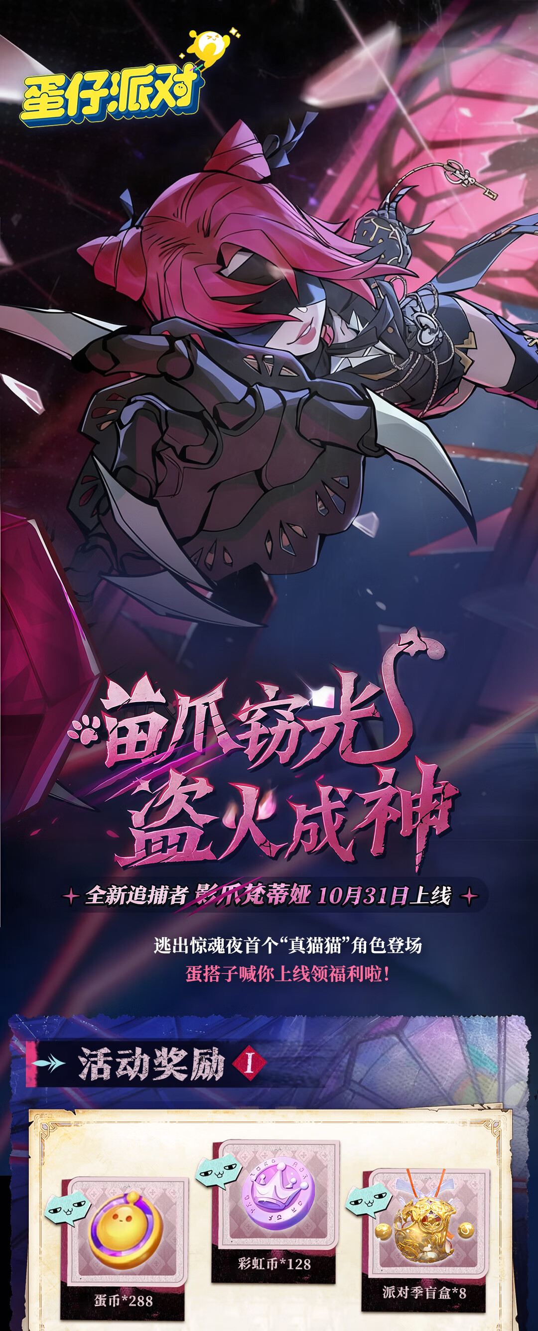 头图，如不显示，请使用系统浏览器打开