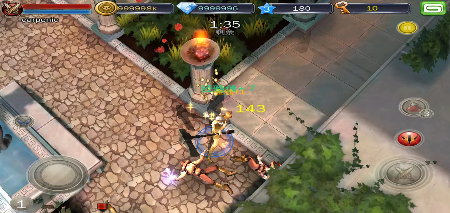 【安卓手机游戏】地牢猎手3