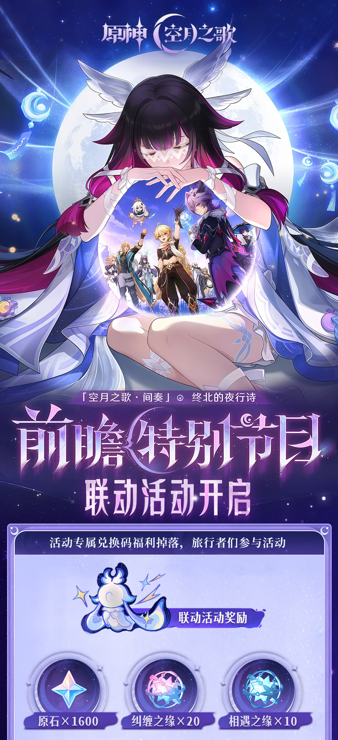 头图，如不显示，请使用系统浏览器打开