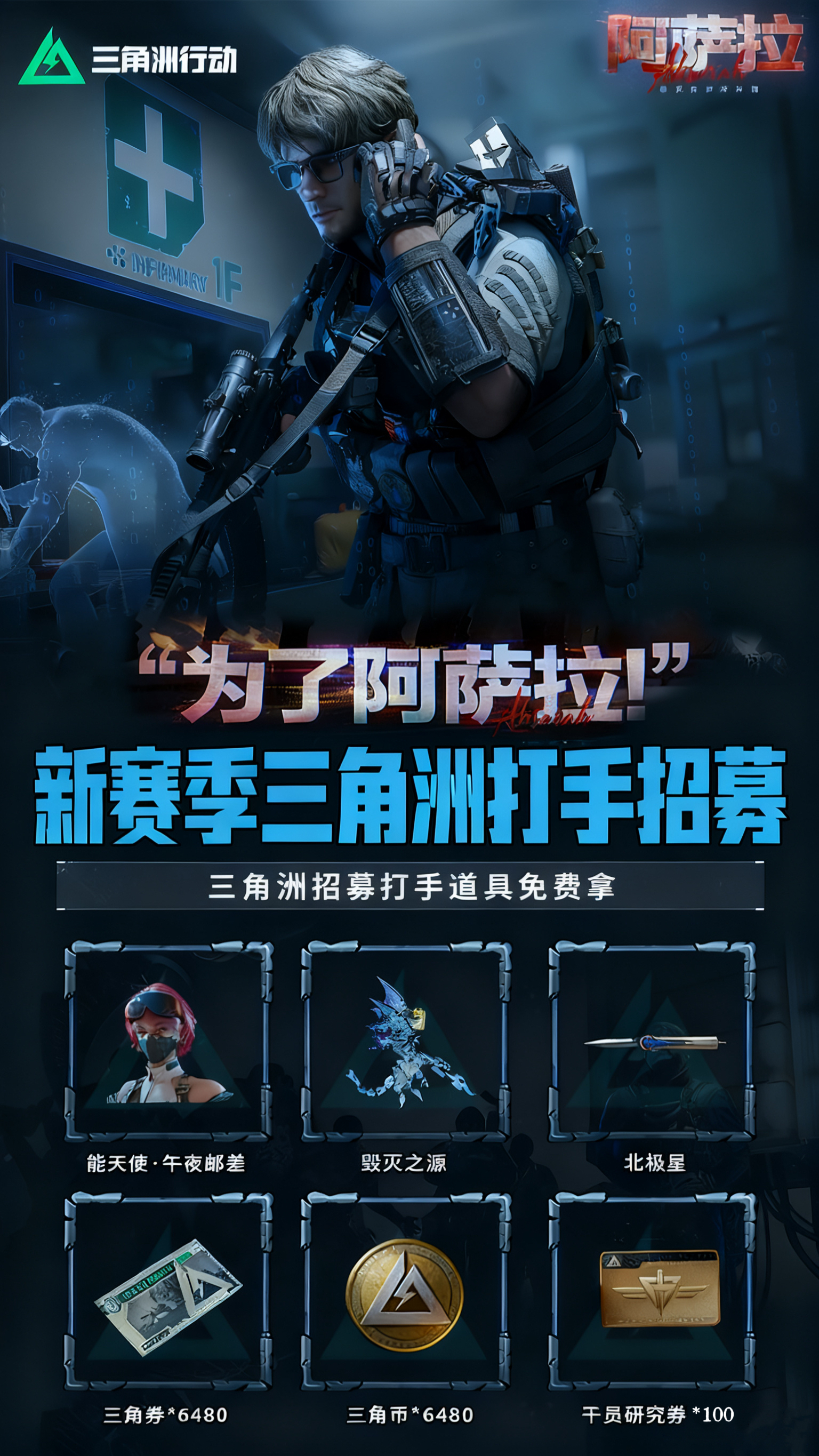 头图，如不显示，请使用系统浏览器打开