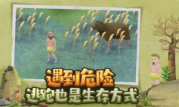 挨饿荒野(内置MOD菜单)