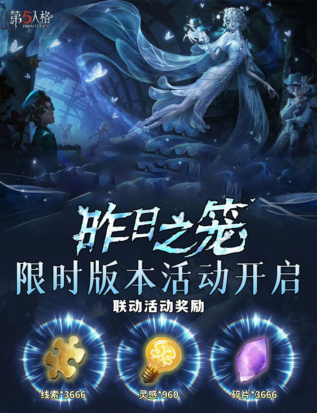 头图，如不显示，请使用系统浏览器打开