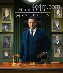 神探默多克第十九季