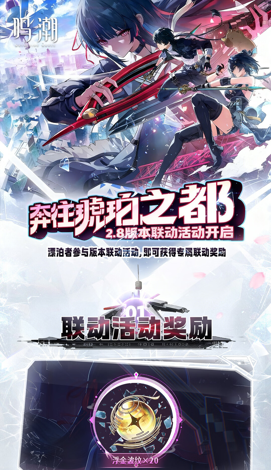 头图，如不显示，请使用系统浏览器打开