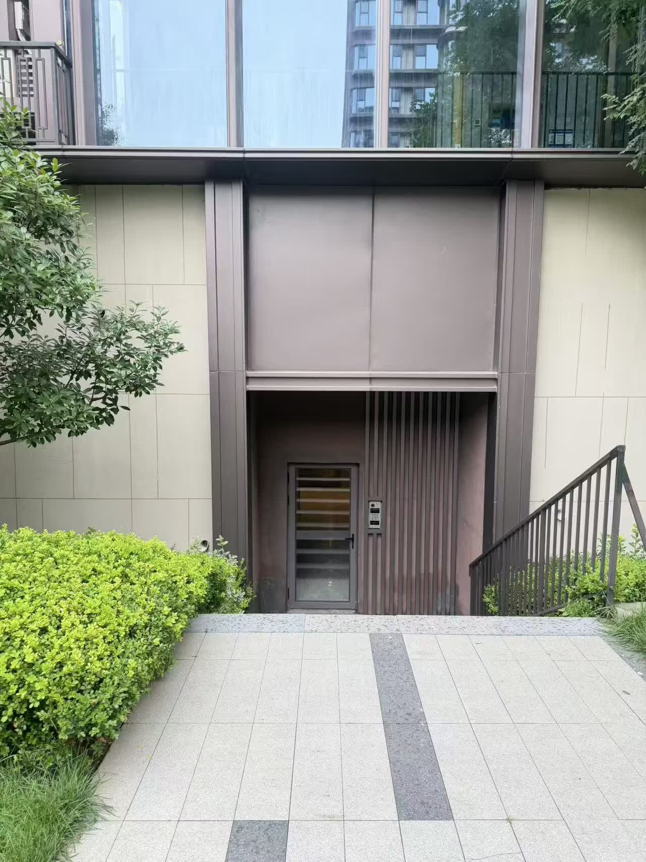 济南市历城区凤园路2801号舜山西苑5号楼201的房产（证号：济南20240024272）