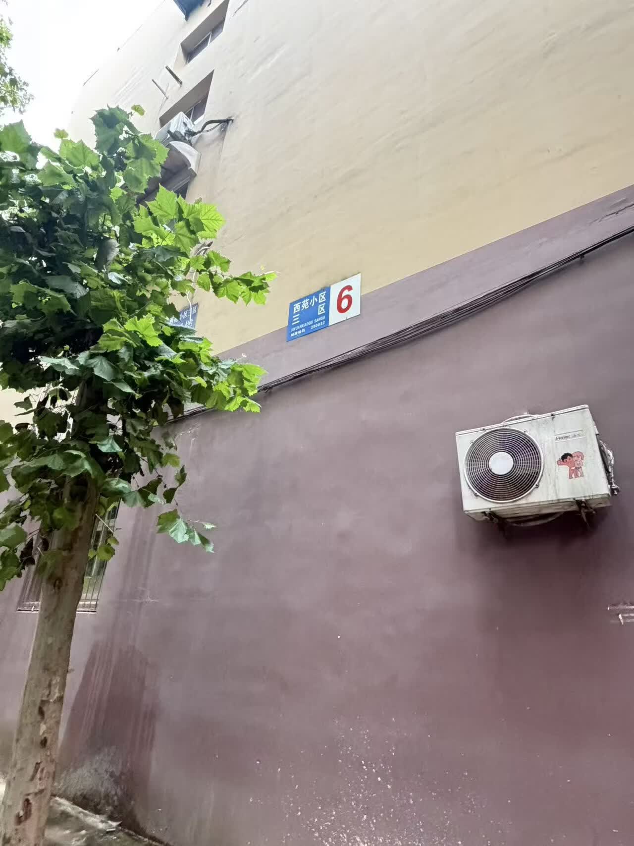 济南市天桥区西苑小区三区6号楼2-601的房产及储藏室