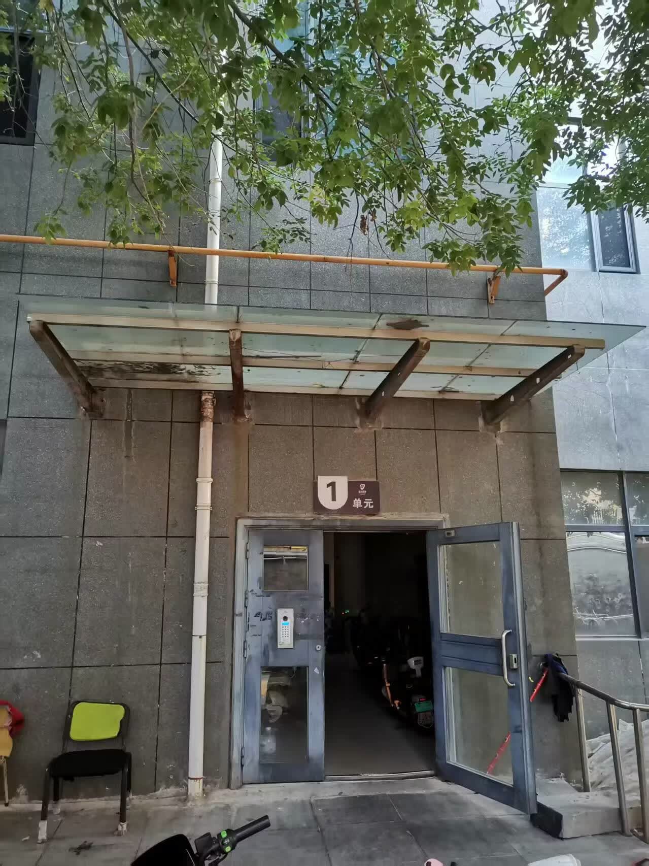 山东省济南市章丘区双山大街东侧龙昌新座3号楼2902及附属11(-1)