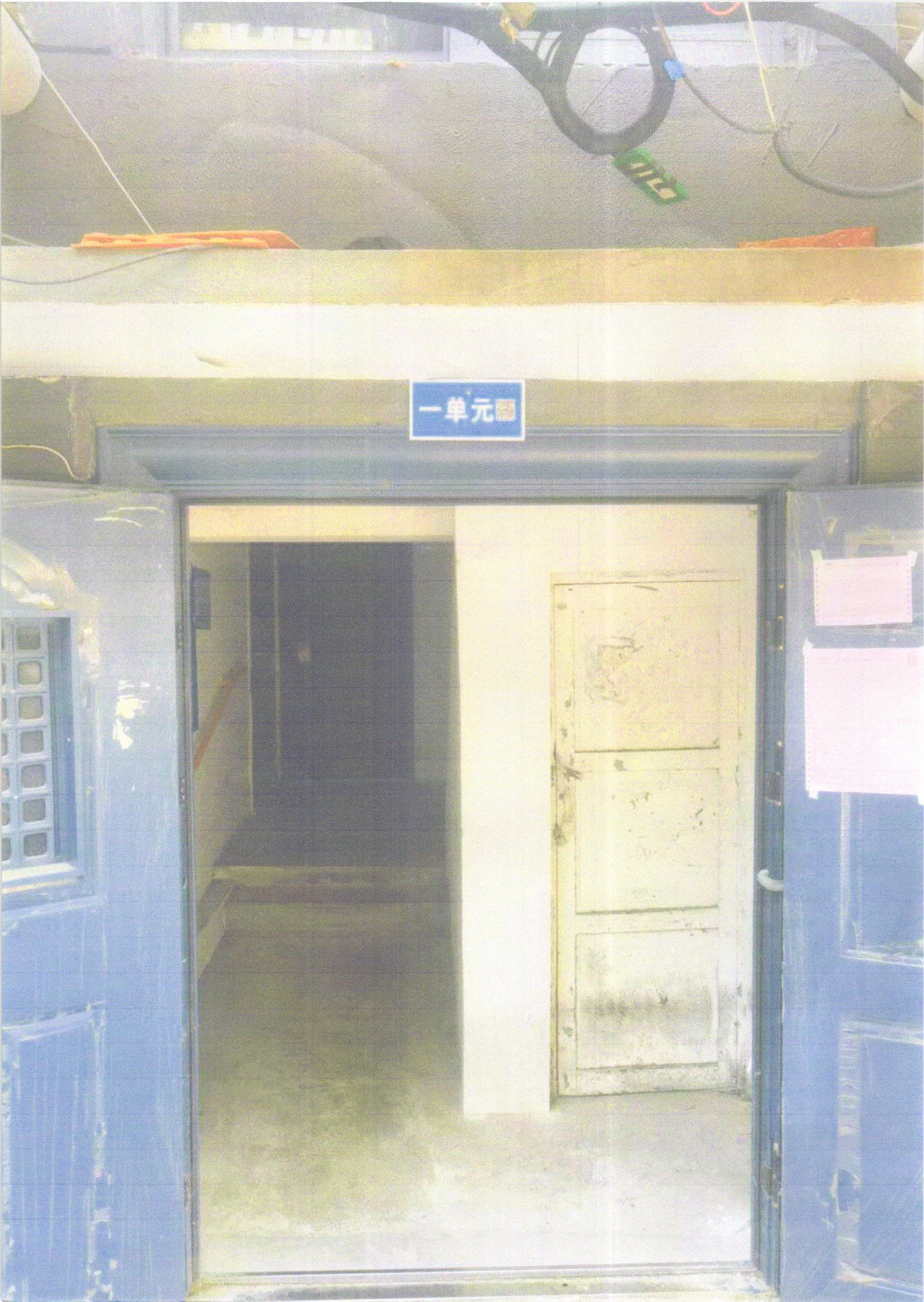 山东省济南市槐荫区经十路464号12号楼1-101号房产