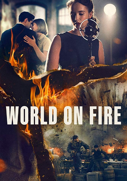 战火浮生第一季