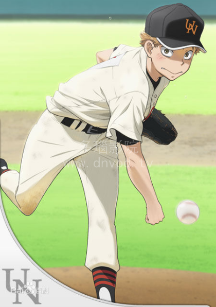 王牌投手第一季