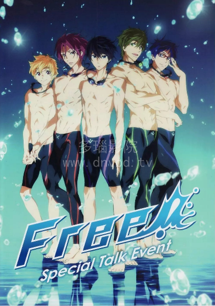 男子游泳部第二季