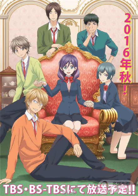 我太受欢迎了该怎么办