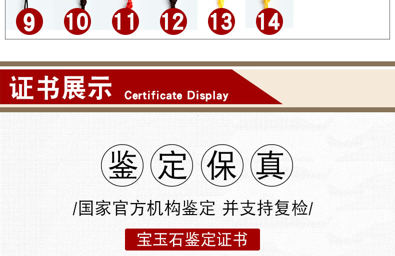 福妮雅 天然a货玉髓绿色玉手镯玛瑙手饰品 送鉴定证书 送女朋友,妈妈