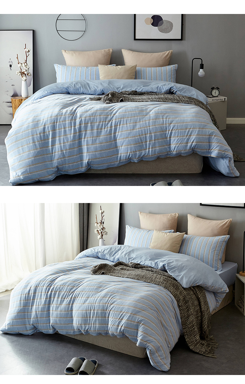 无印工坊(natural mill) 四件套全棉 海棠花谷简约条纹床笠式床单被套