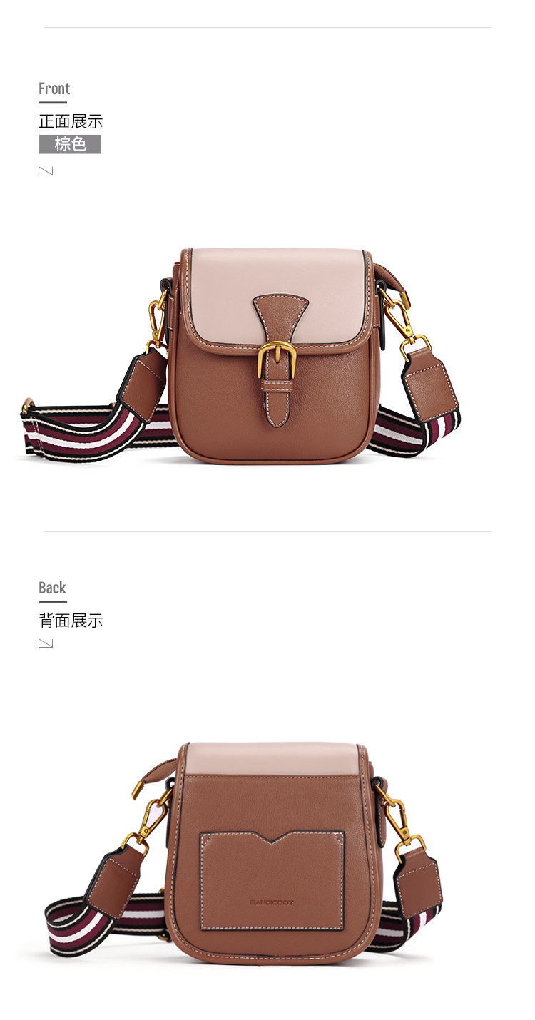 袋鼠(bandicoot )女包撞色百搭单肩包女复古手机包欧美时尚斜挎包女