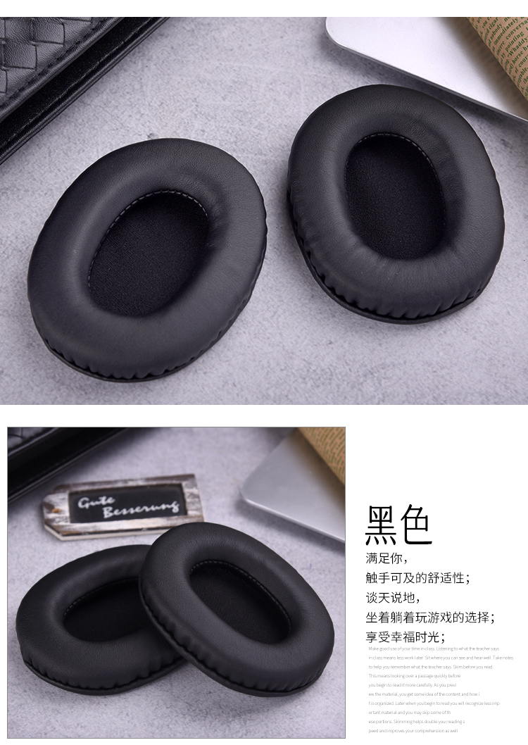 比博欧(biboou) 适用漫步者w800bt k800 k830 k815耳机套耳罩海绵套