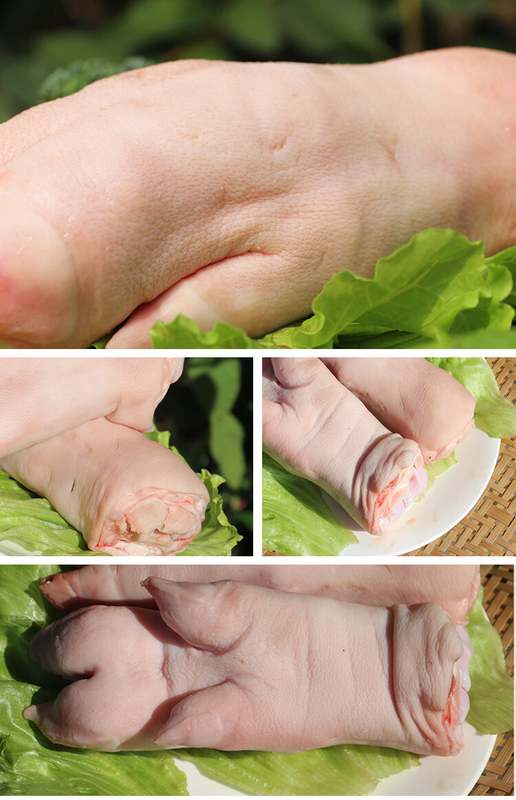 密农人家密云农家安心猪肉猪蹄生鲜新鲜生猪蹄子猪爪350g